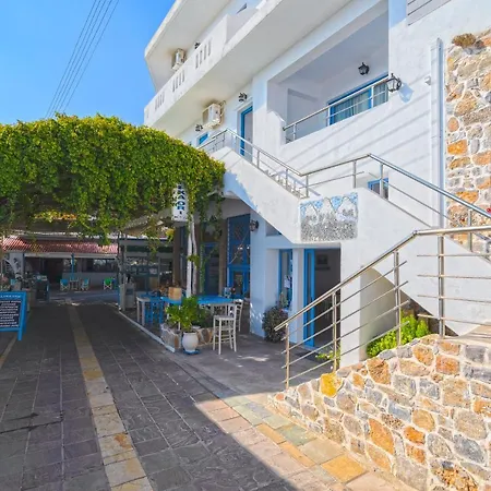 Veranta Luxury Χώρα Σφακίων